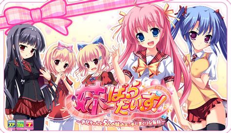 imouto paradise vostfr|Imouto Paradise : Free Download, Borrow, and Streaming : .